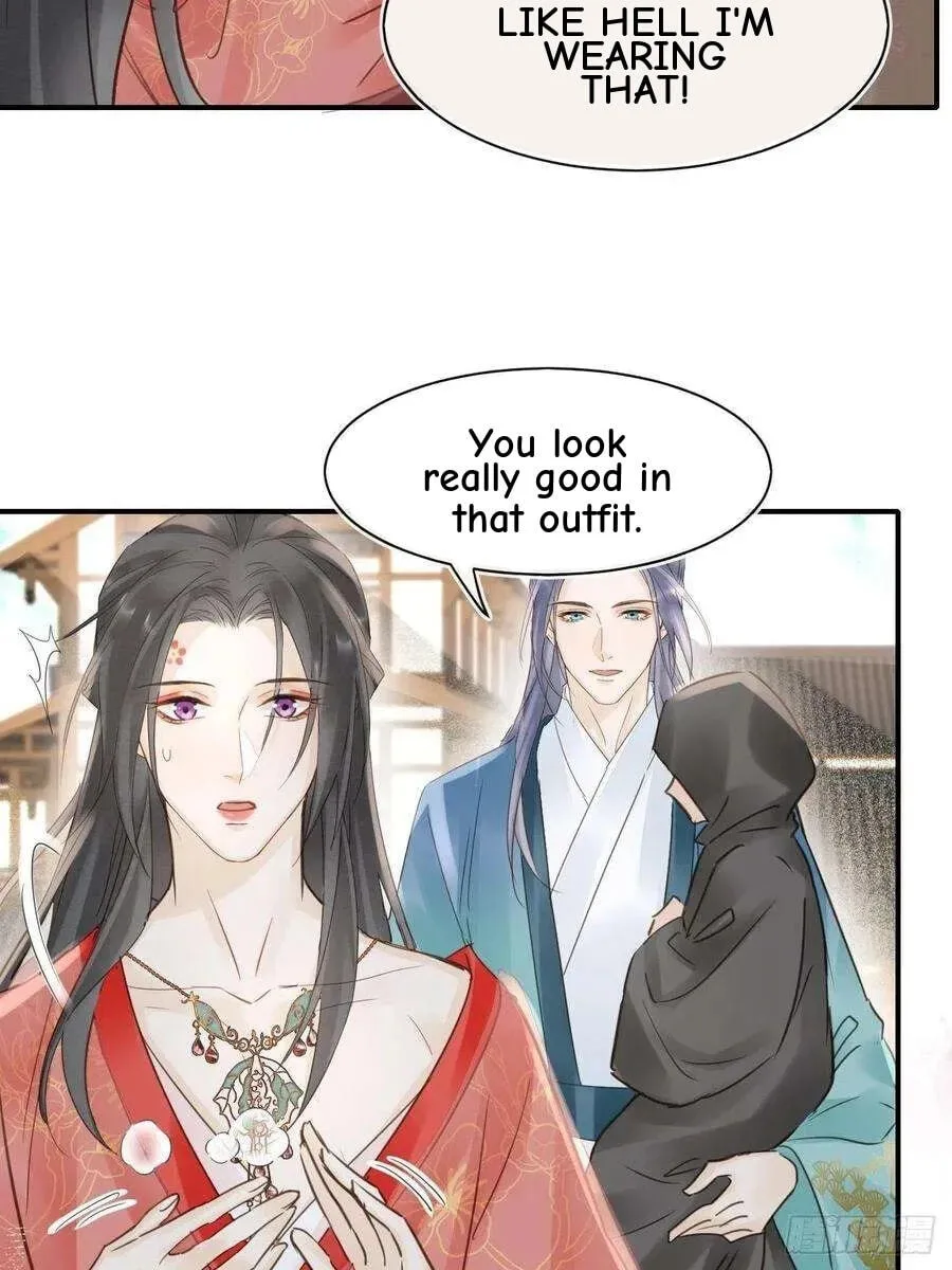 Qiu Long Chapter 49 page 17