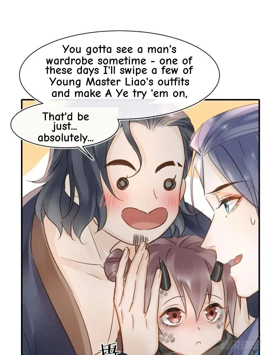 Qiu Long Chapter 49 page 15