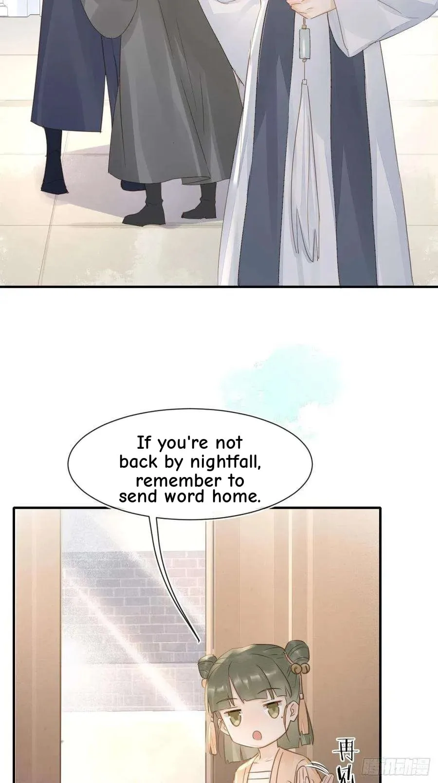 Qiu Long Chapter 49 page 13