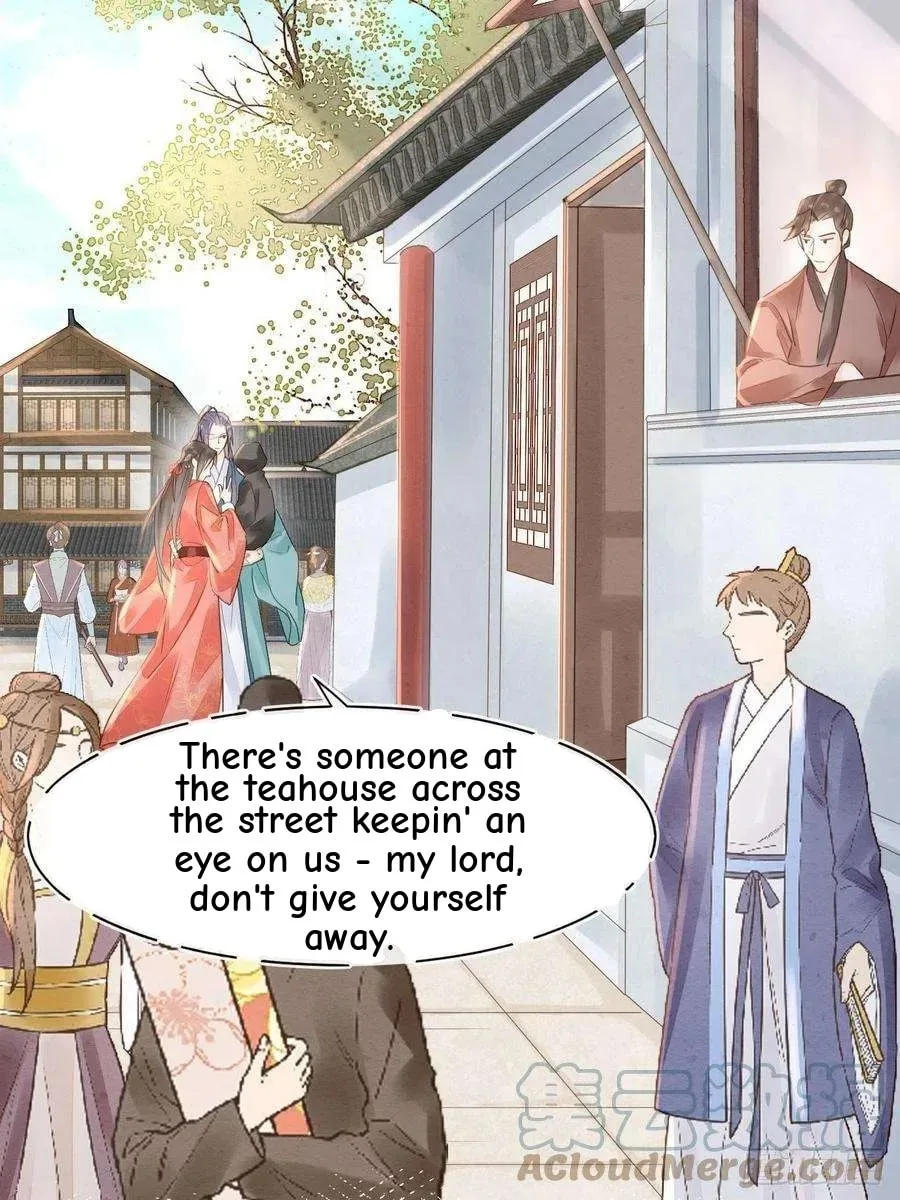 Qiu Long Chapter 49 page 24
