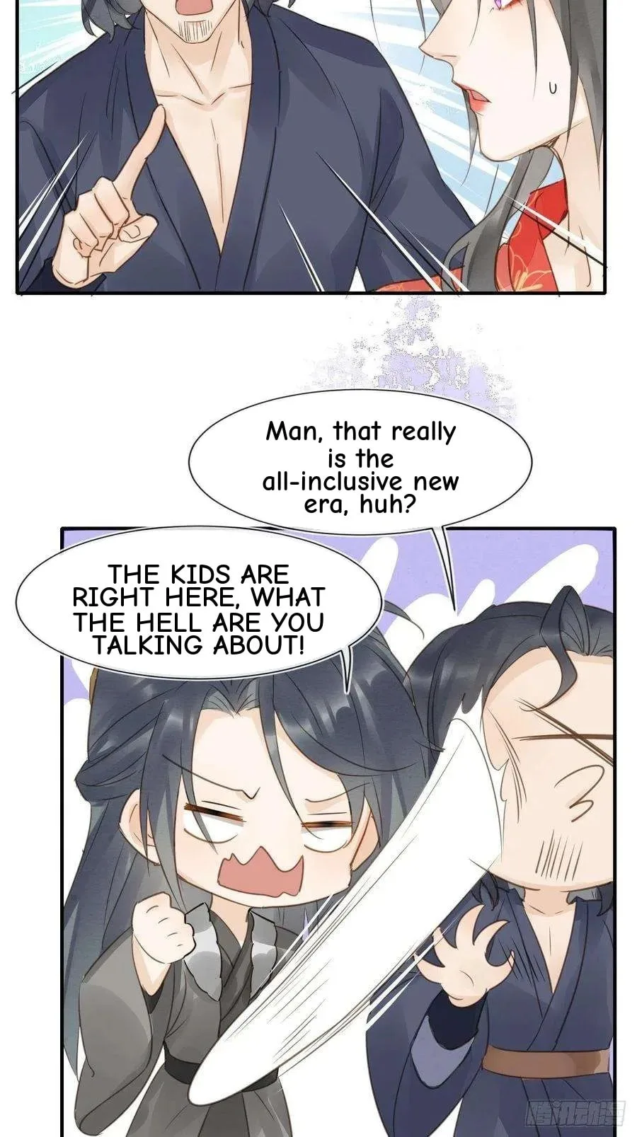 Qiu Long Chapter 49 page 11