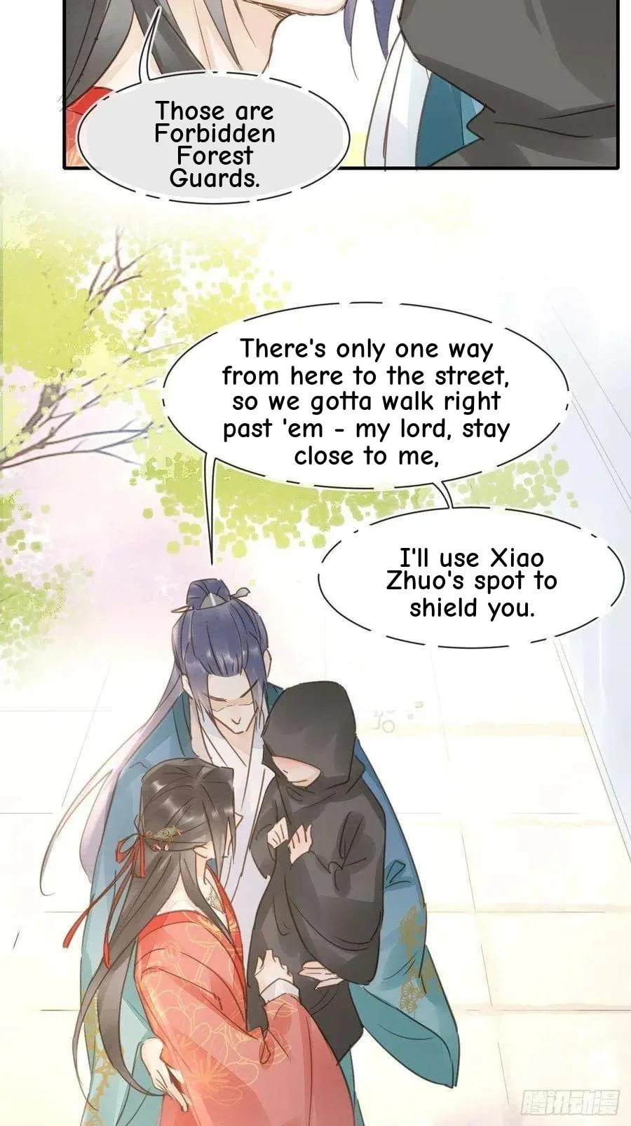 Qiu Long Chapter 49 page 27