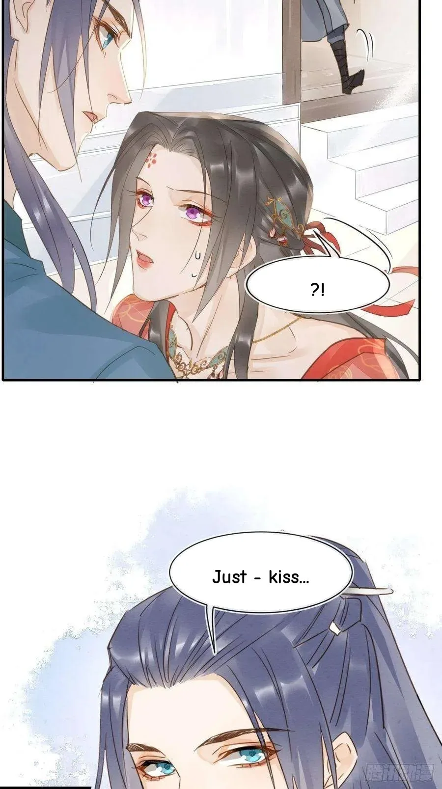 Qiu Long Chapter 49 page 31