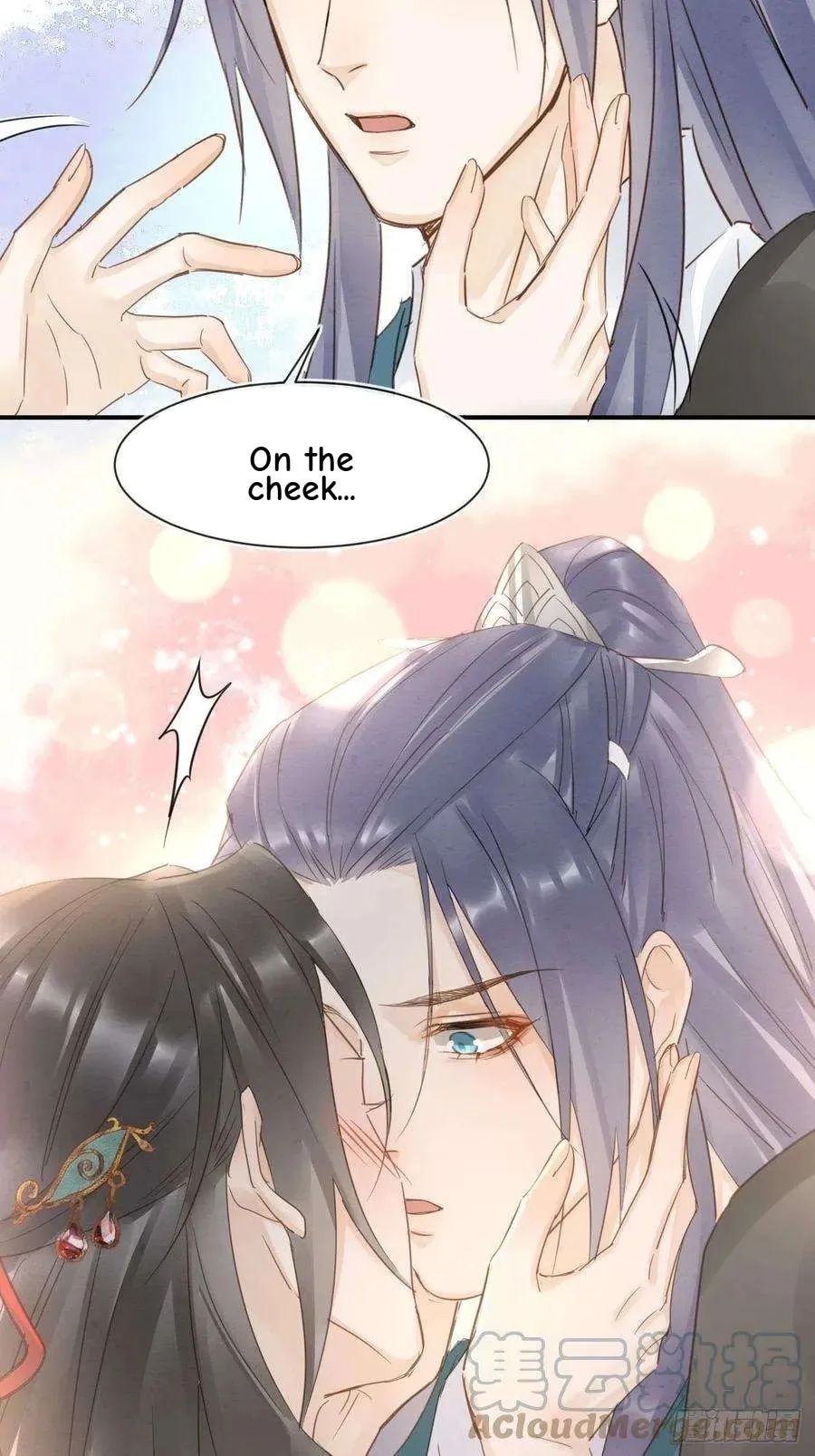Qiu Long Chapter 49 page 32