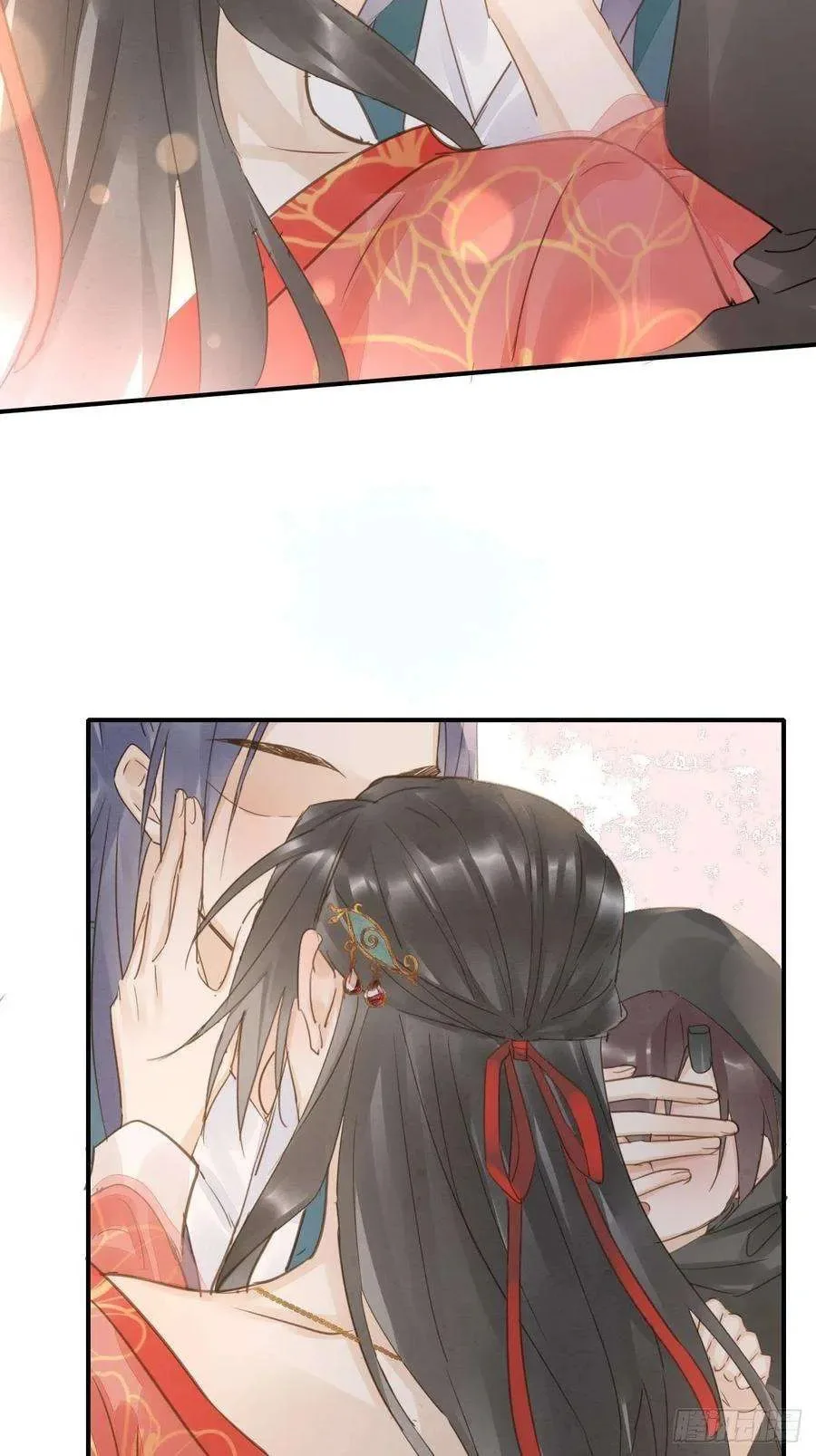 Qiu Long Chapter 49 page 33