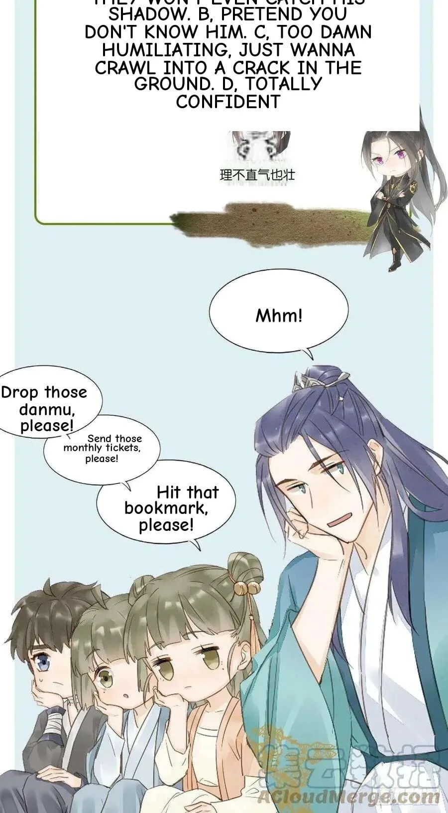 Qiu Long Chapter 49 page 45