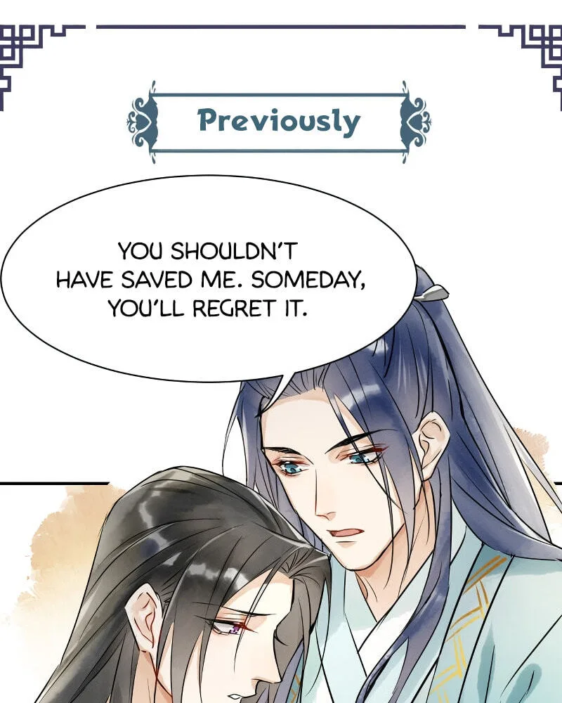 Qiu Long Chapter 5 page 1