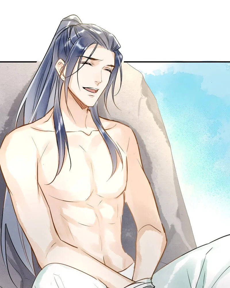 Qiu Long Chapter 5 page 12