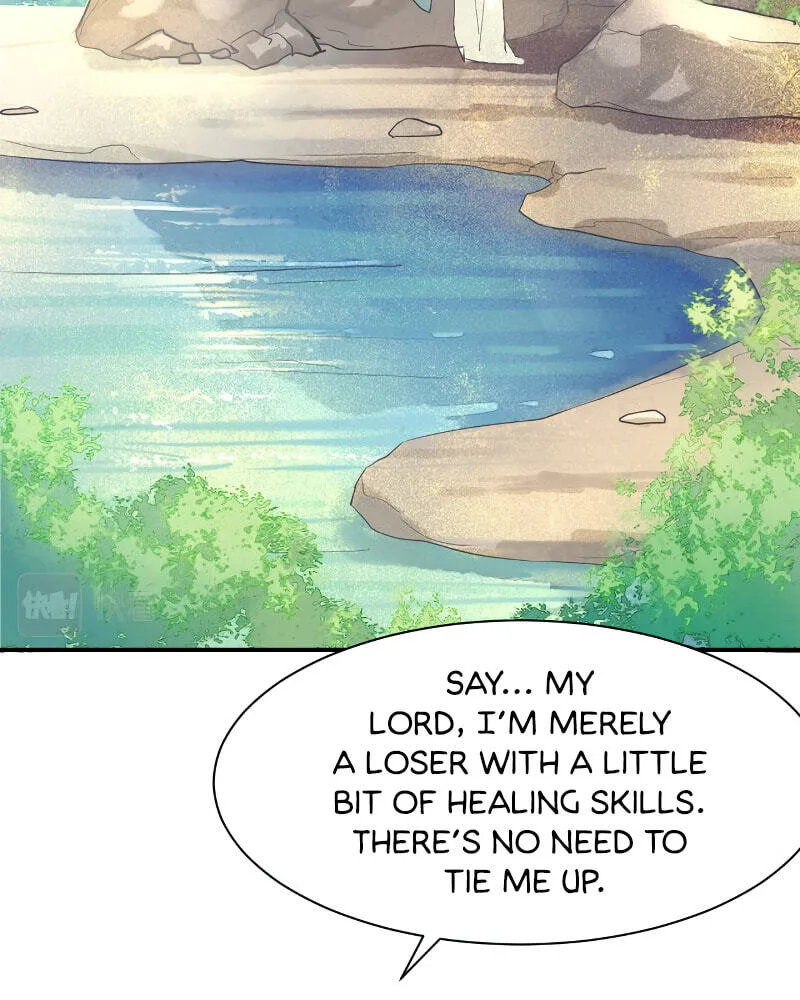 Qiu Long Chapter 5 page 11