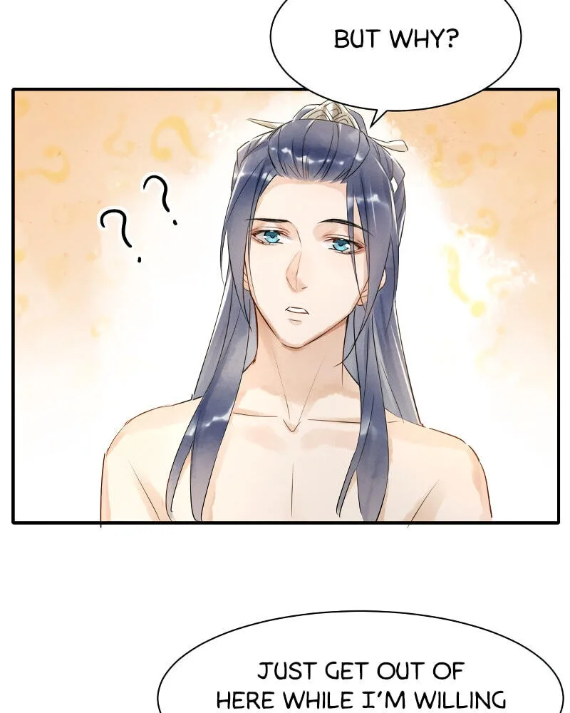 Qiu Long Chapter 5 page 23