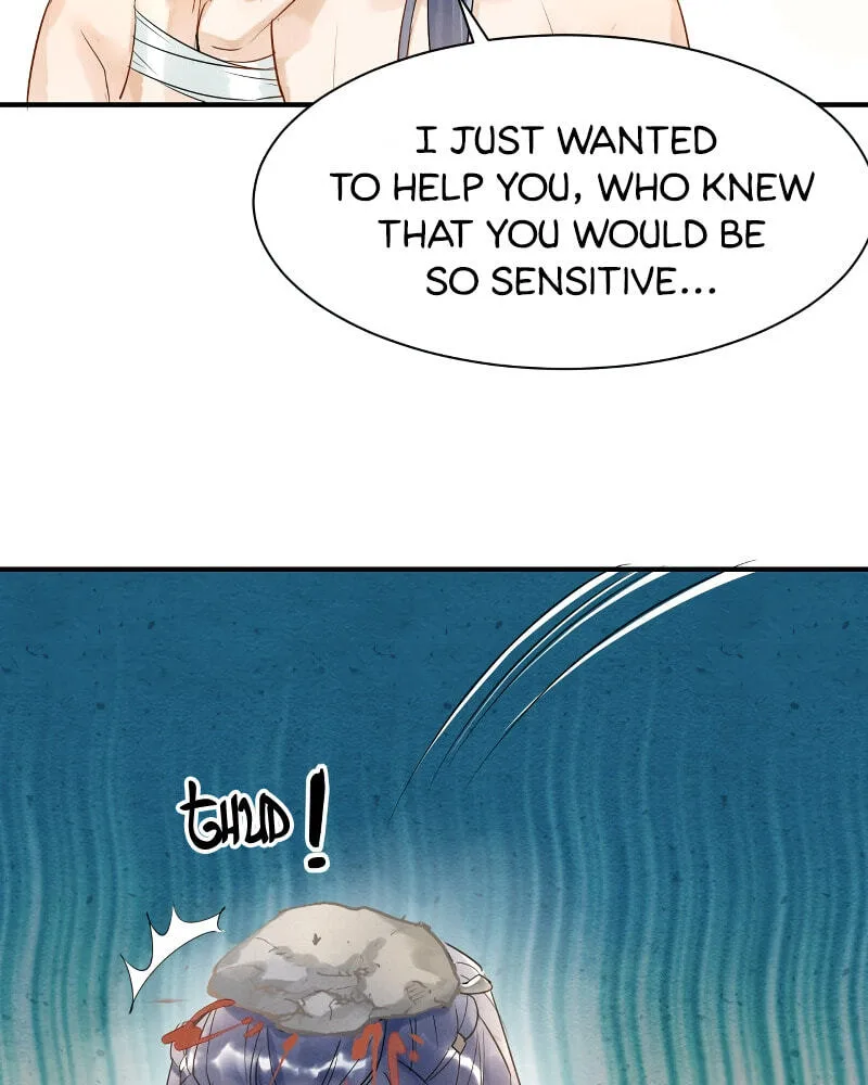 Qiu Long Chapter 5 page 17