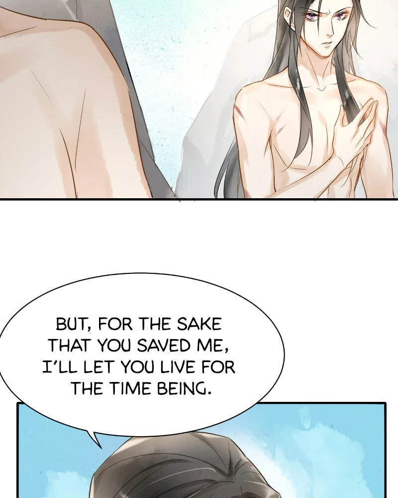 Qiu Long Chapter 5 page 14