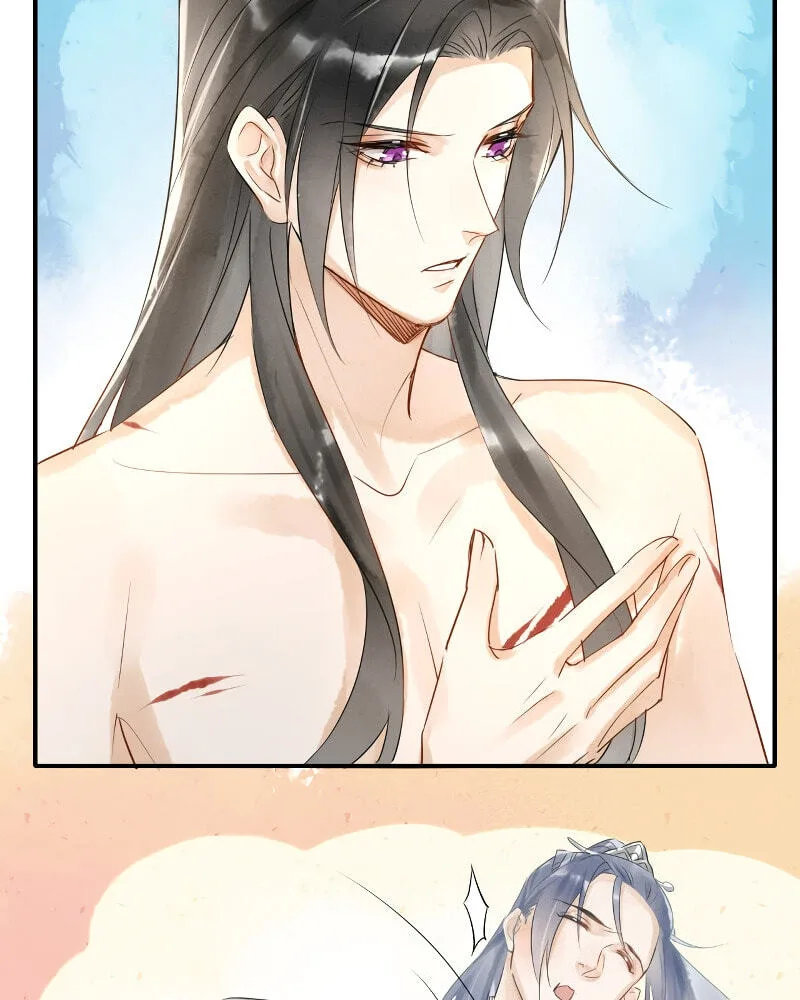 Qiu Long Chapter 5 page 15