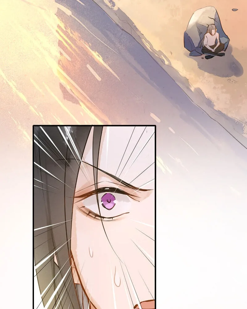 Qiu Long Chapter 5 page 33