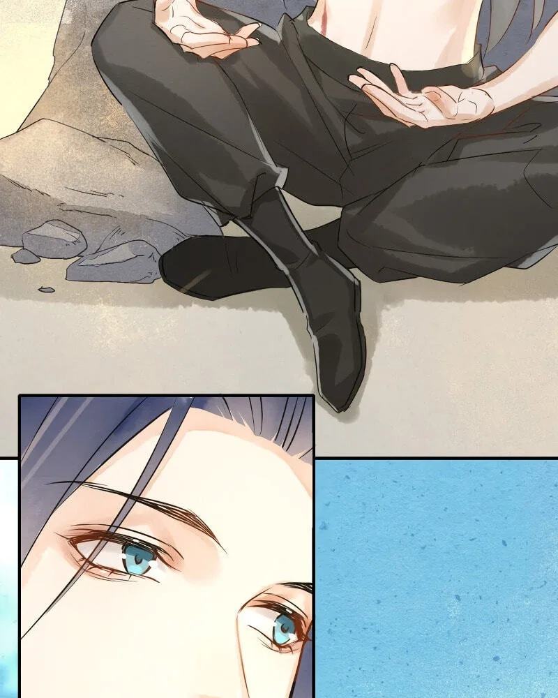 Qiu Long Chapter 5 page 27