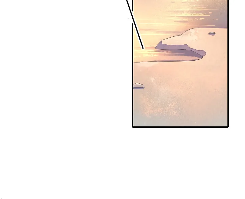 Qiu Long Chapter 5 page 38