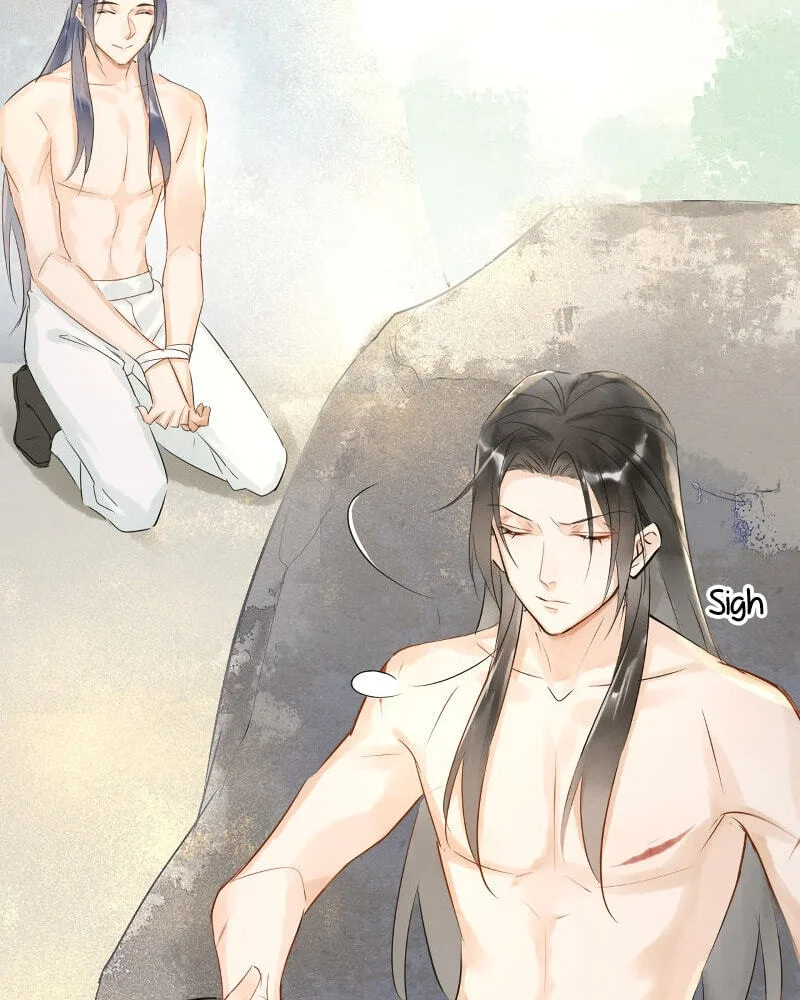 Qiu Long Chapter 5 page 26