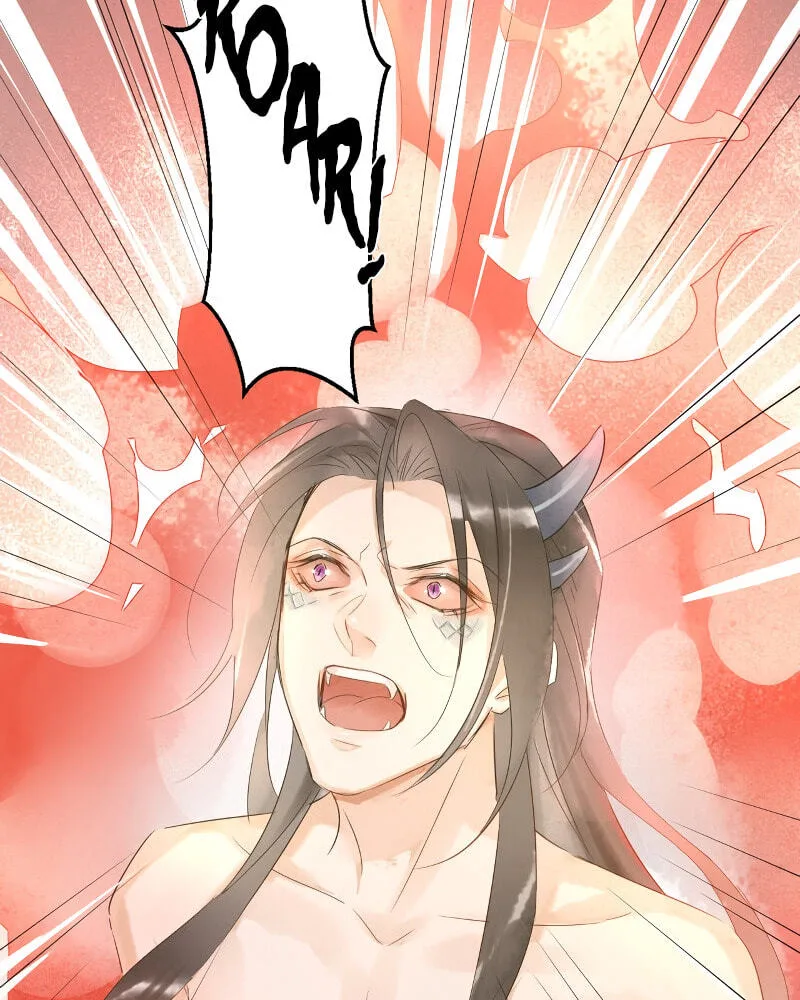 Qiu Long Chapter 5 page 43