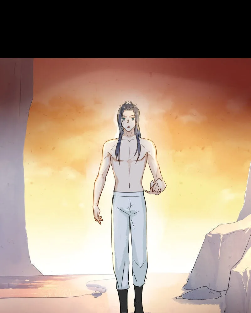 Qiu Long Chapter 5 page 46