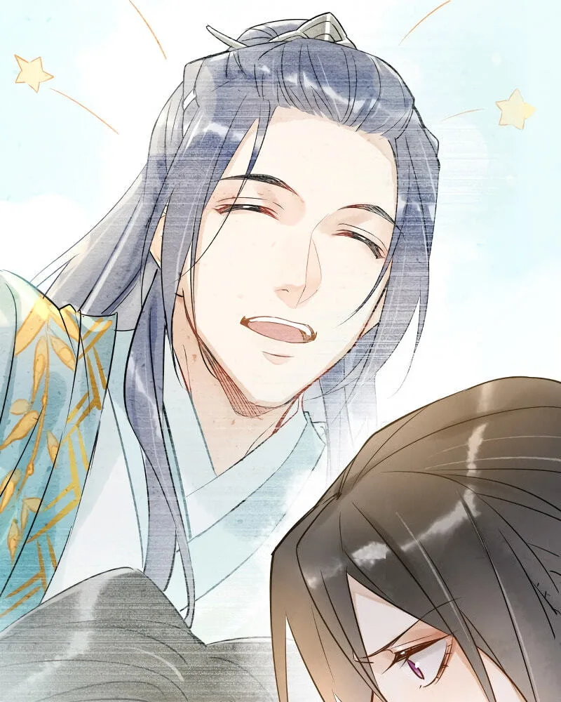 Qiu Long Chapter 5 page 40