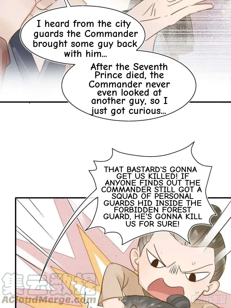 Qiu Long Chapter 50 page 19