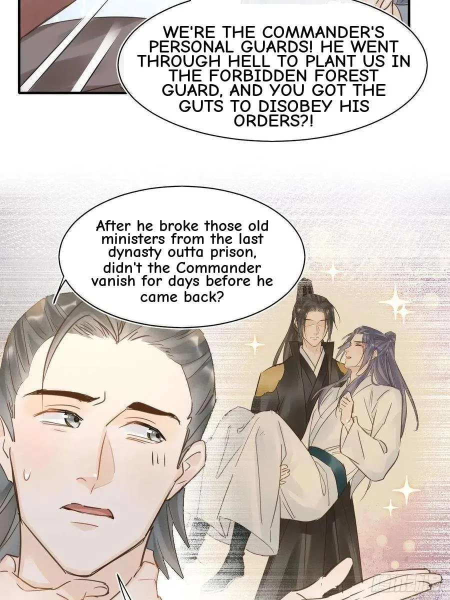 Qiu Long Chapter 50 page 18