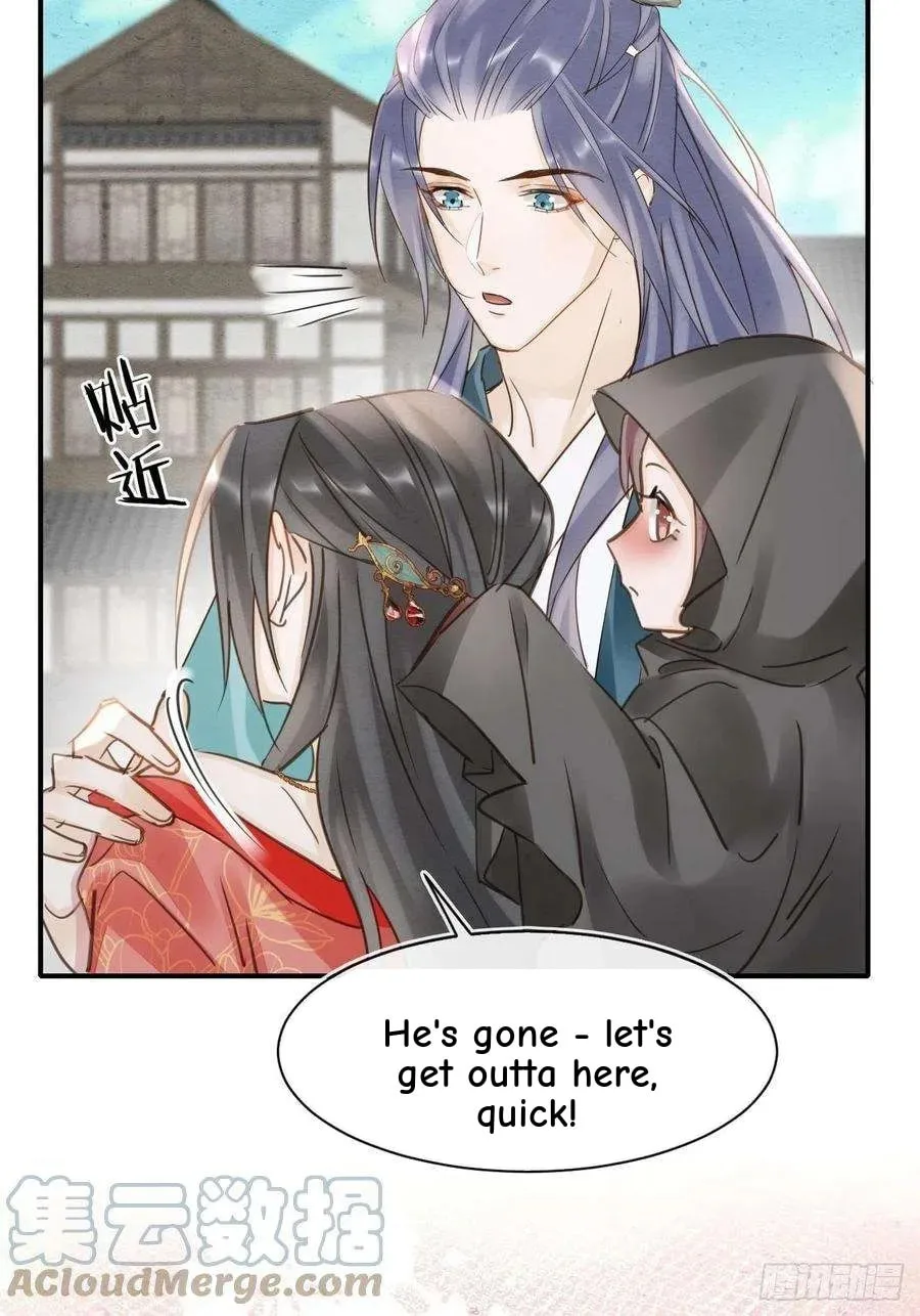 Qiu Long Chapter 50 page 11