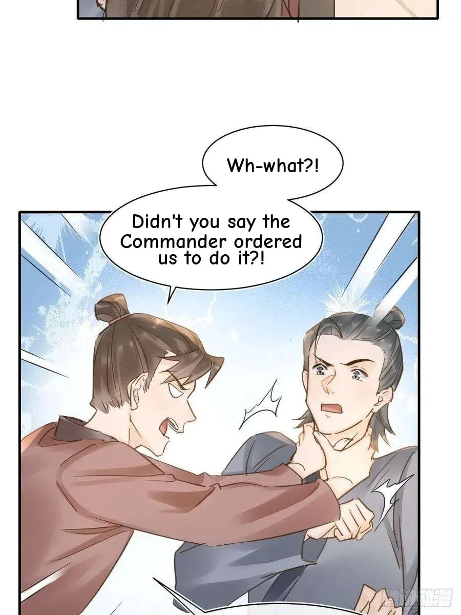 Qiu Long Chapter 50 page 17