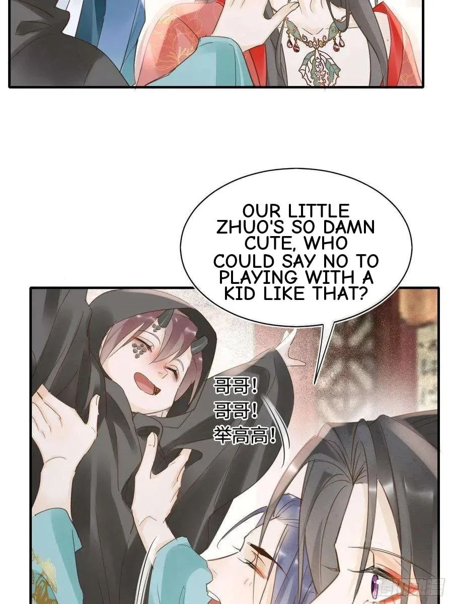 Qiu Long Chapter 50 page 23