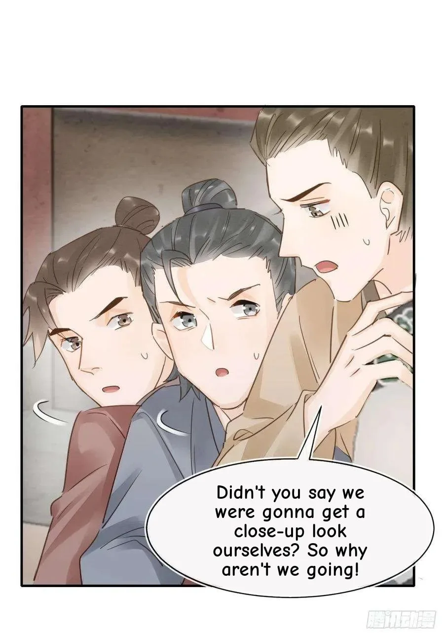 Qiu Long Chapter 50 page 15