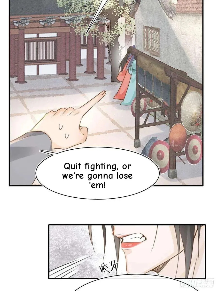 Qiu Long Chapter 50 page 21