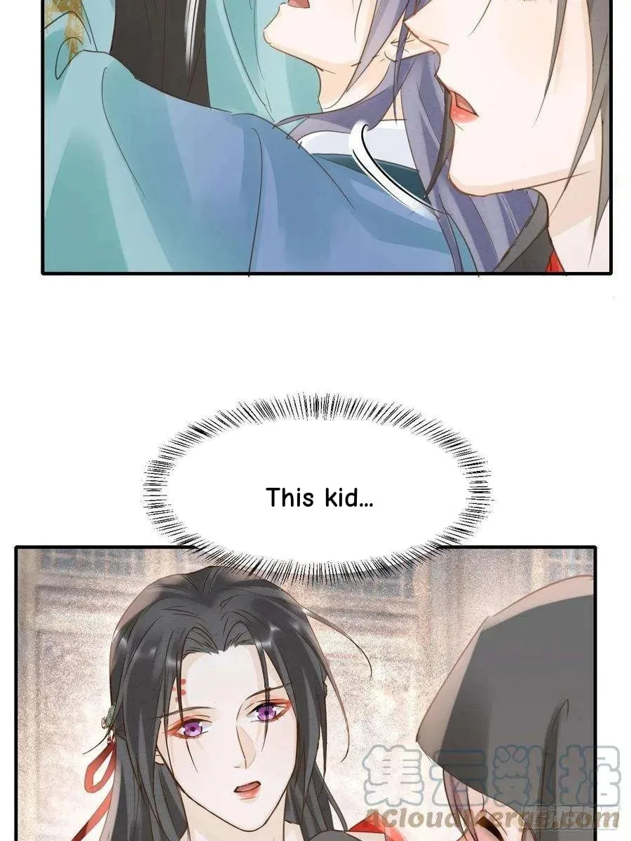 Qiu Long Chapter 50 page 24