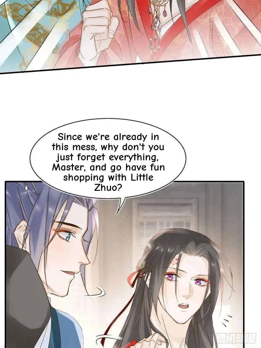 Qiu Long Chapter 50 page 22