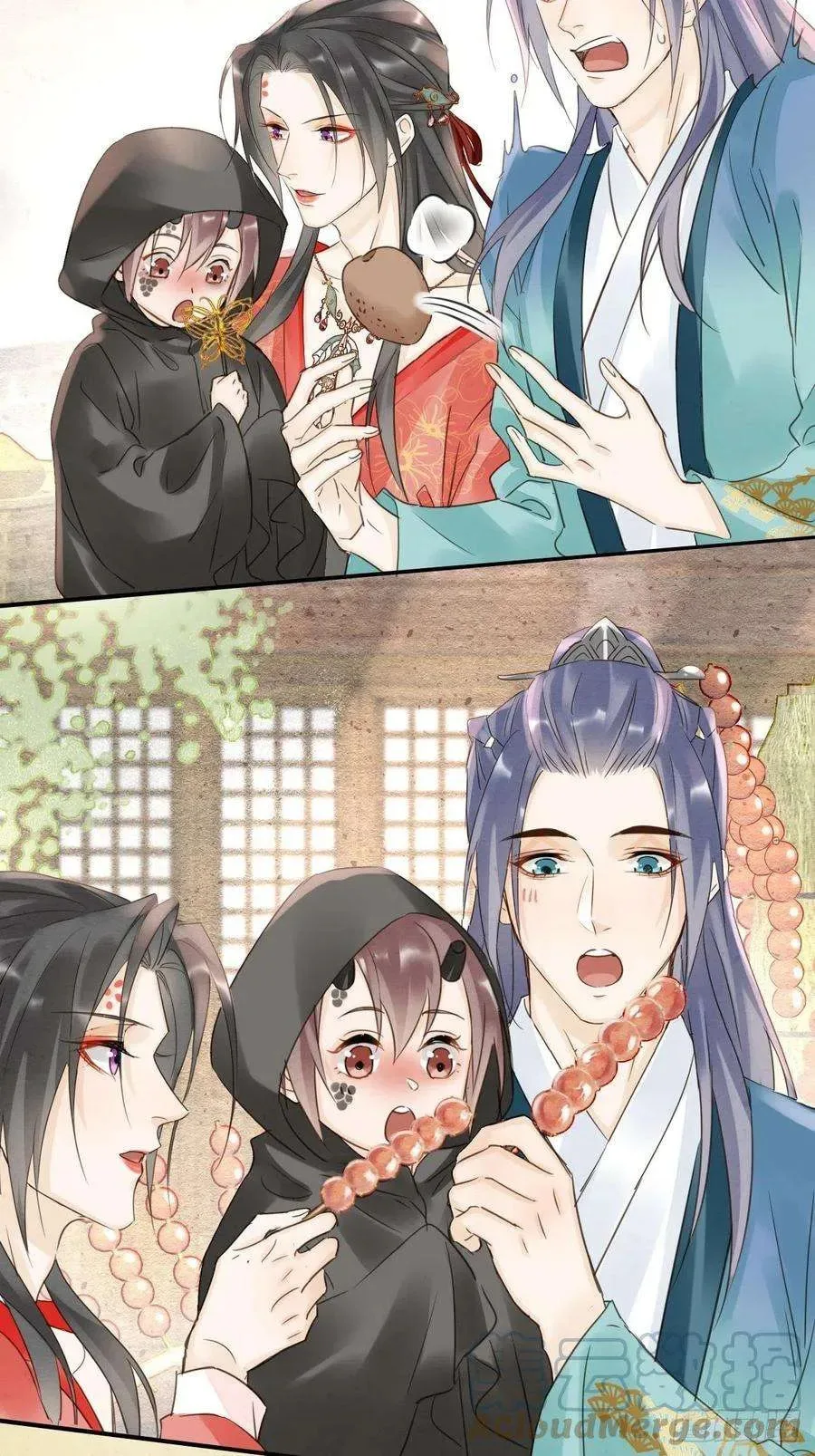 Qiu Long Chapter 50 page 27