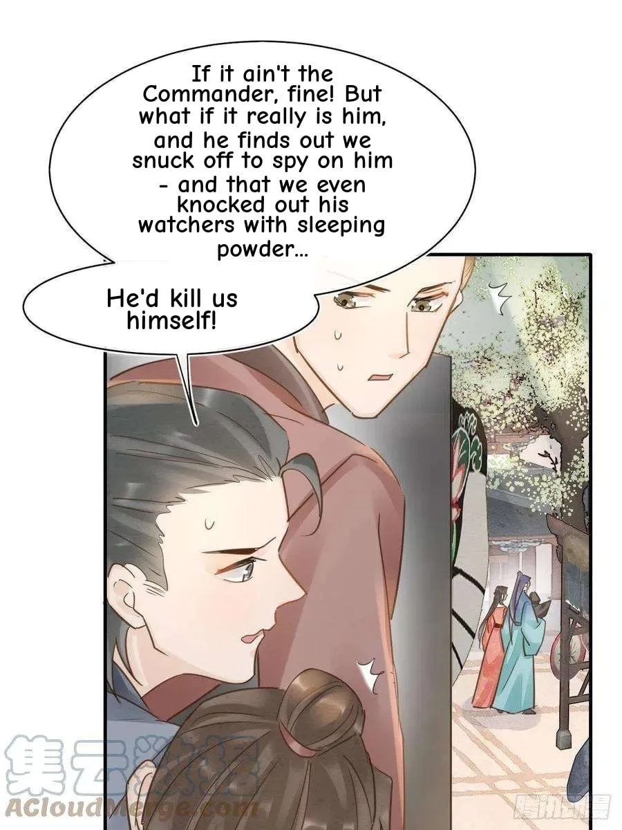 Qiu Long Chapter 50 page 16