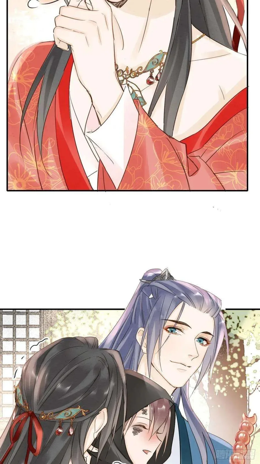Qiu Long Chapter 50 page 29