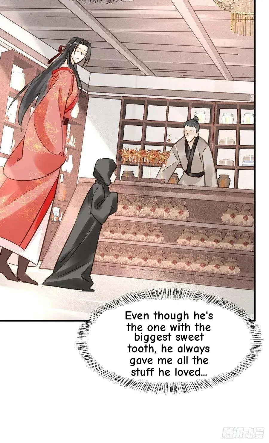 Qiu Long Chapter 50 page 33