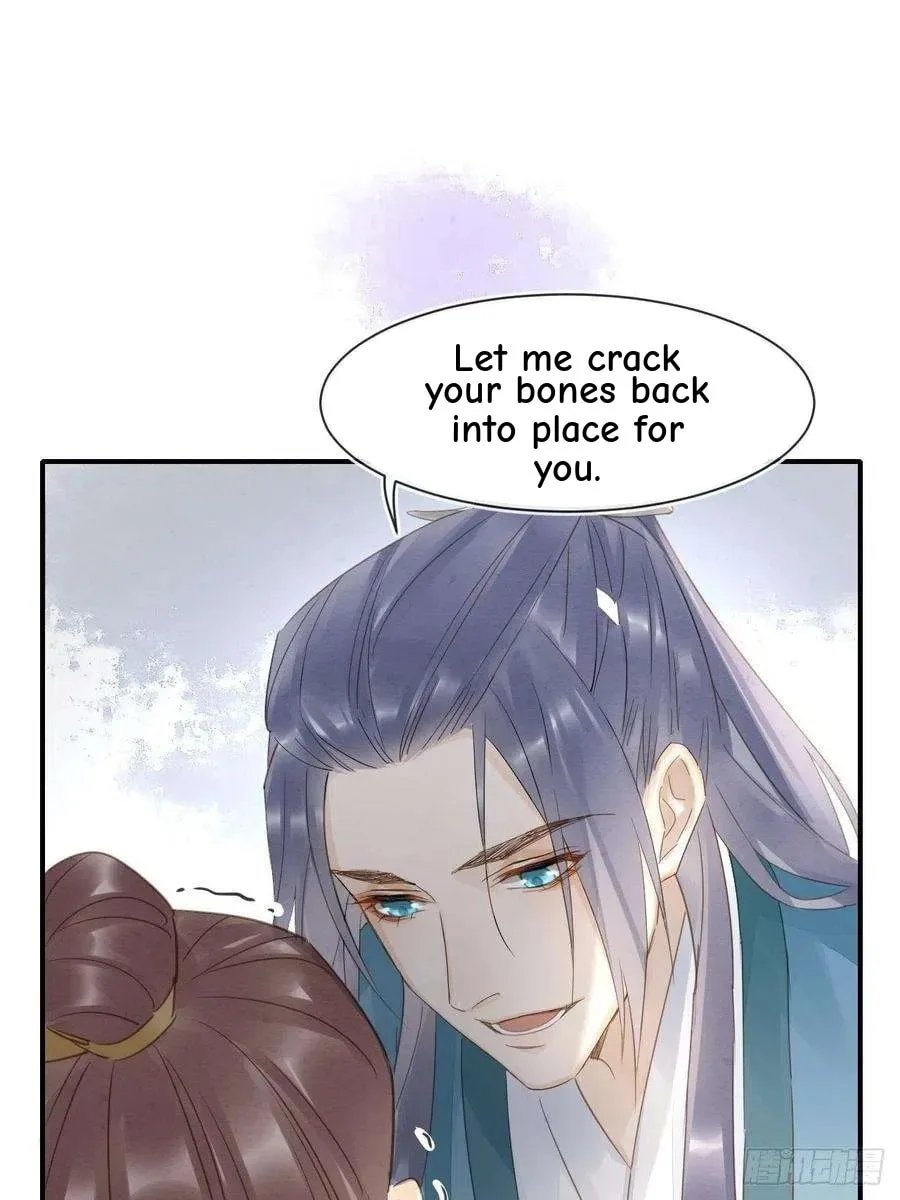 Qiu Long Chapter 51 page 20