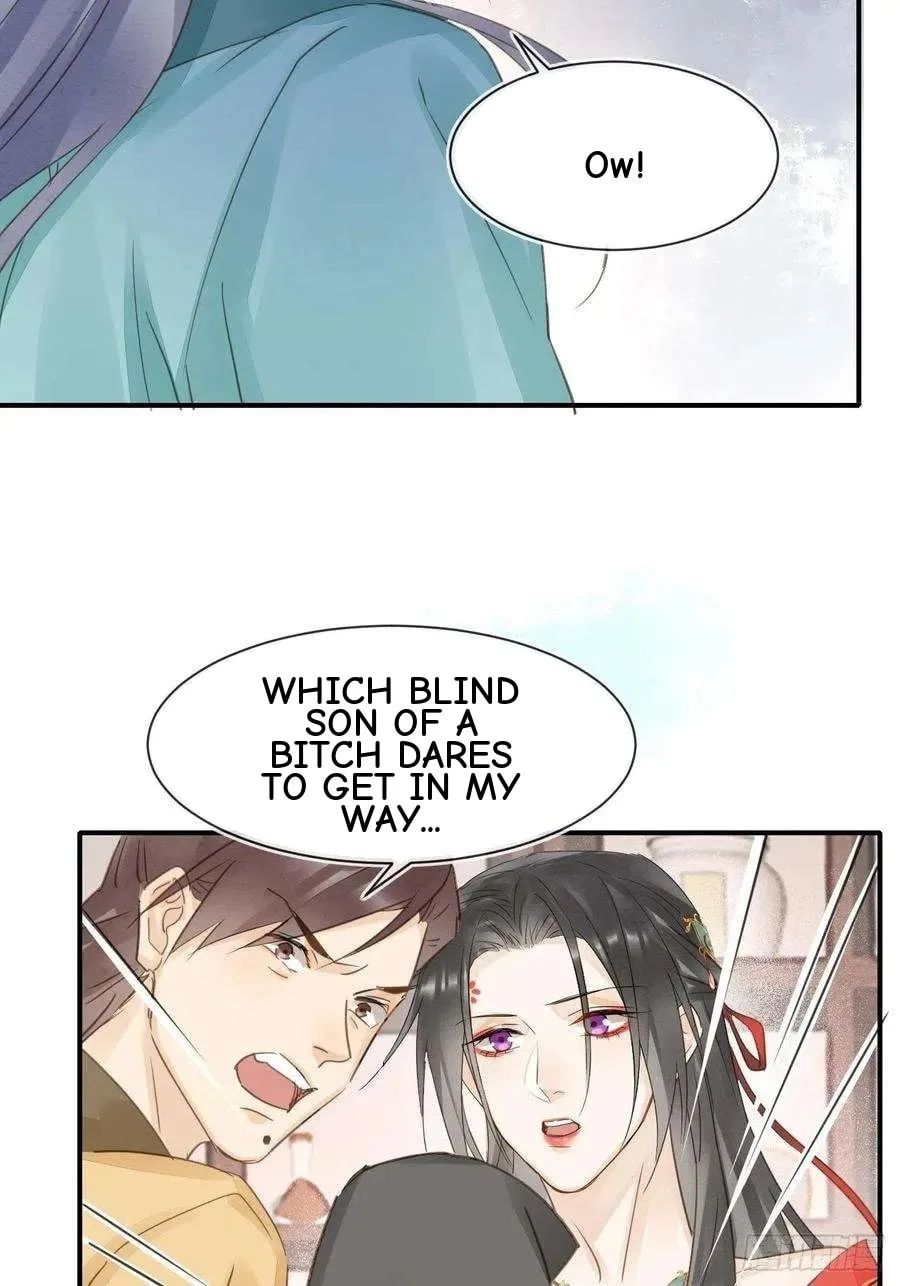 Qiu Long Chapter 51 page 13