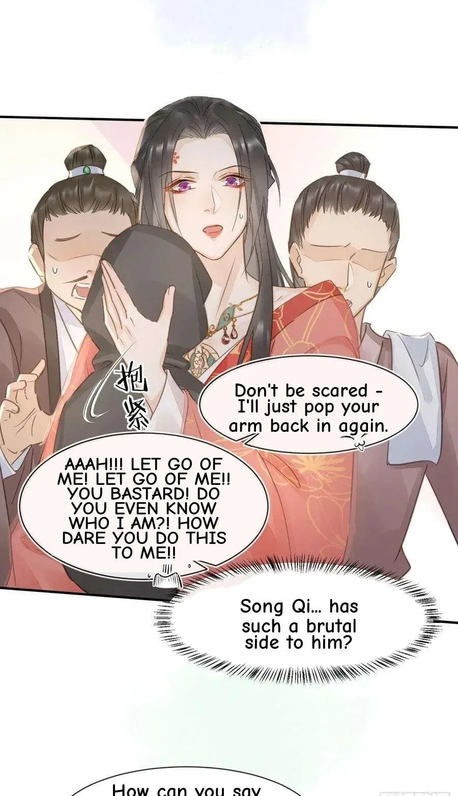 Qiu Long Chapter 51 page 19