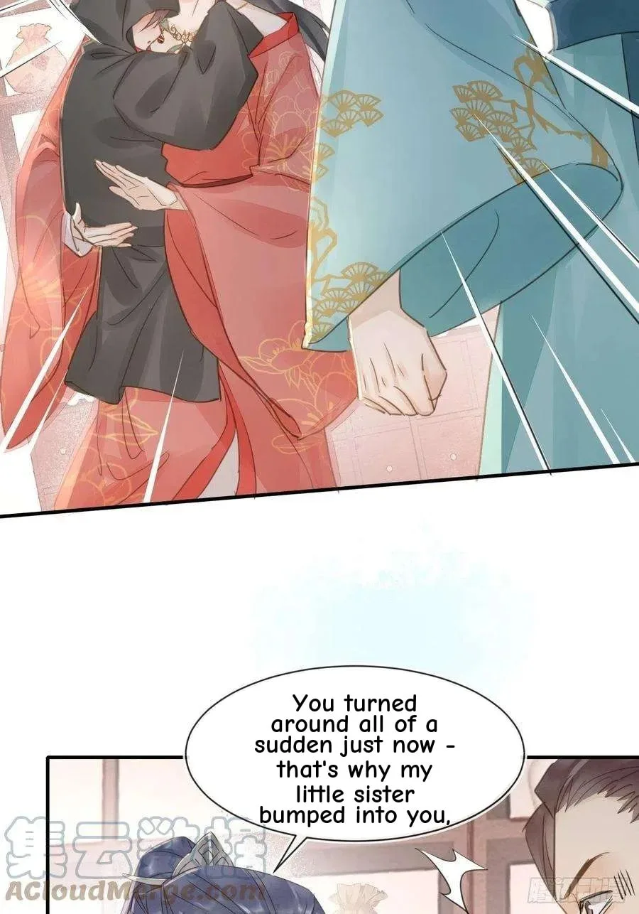 Qiu Long Chapter 51 page 7
