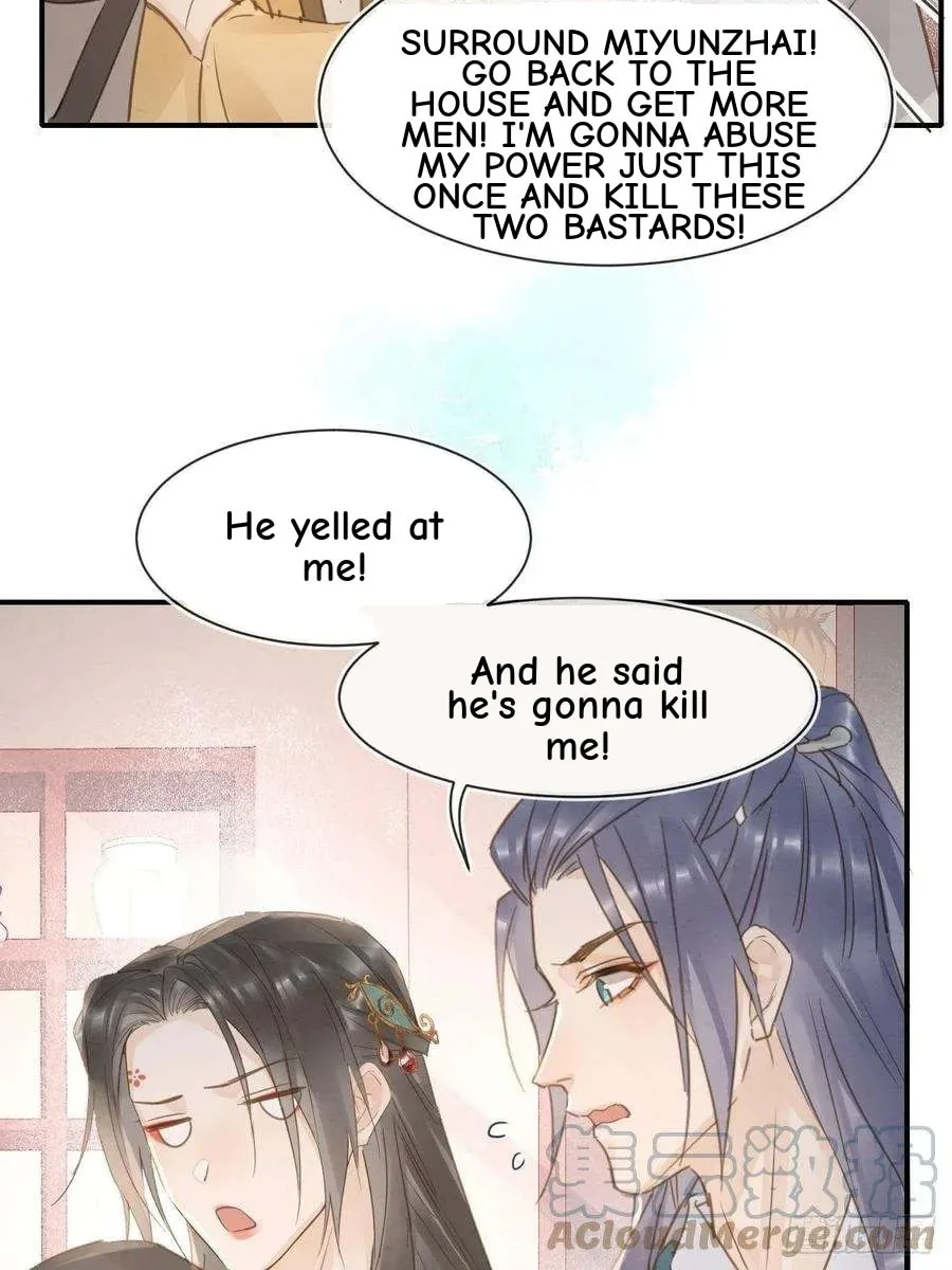 Qiu Long Chapter 51 page 25