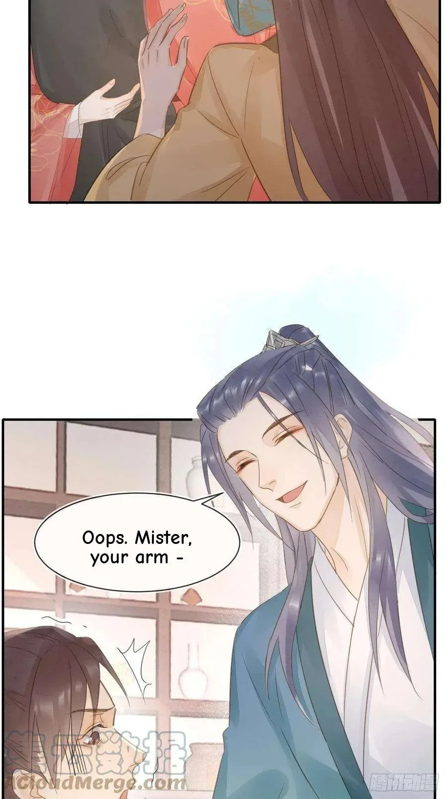 Qiu Long Chapter 51 page 18