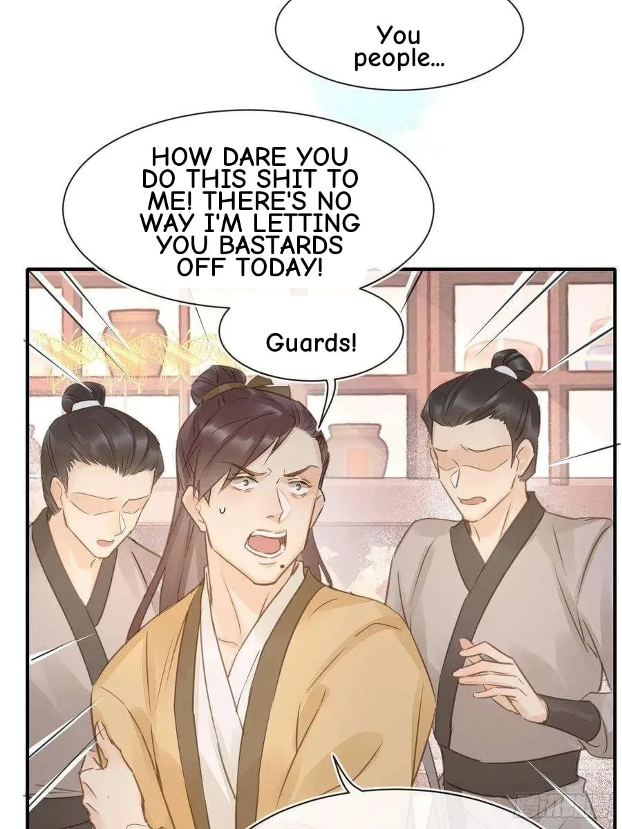 Qiu Long Chapter 51 page 24