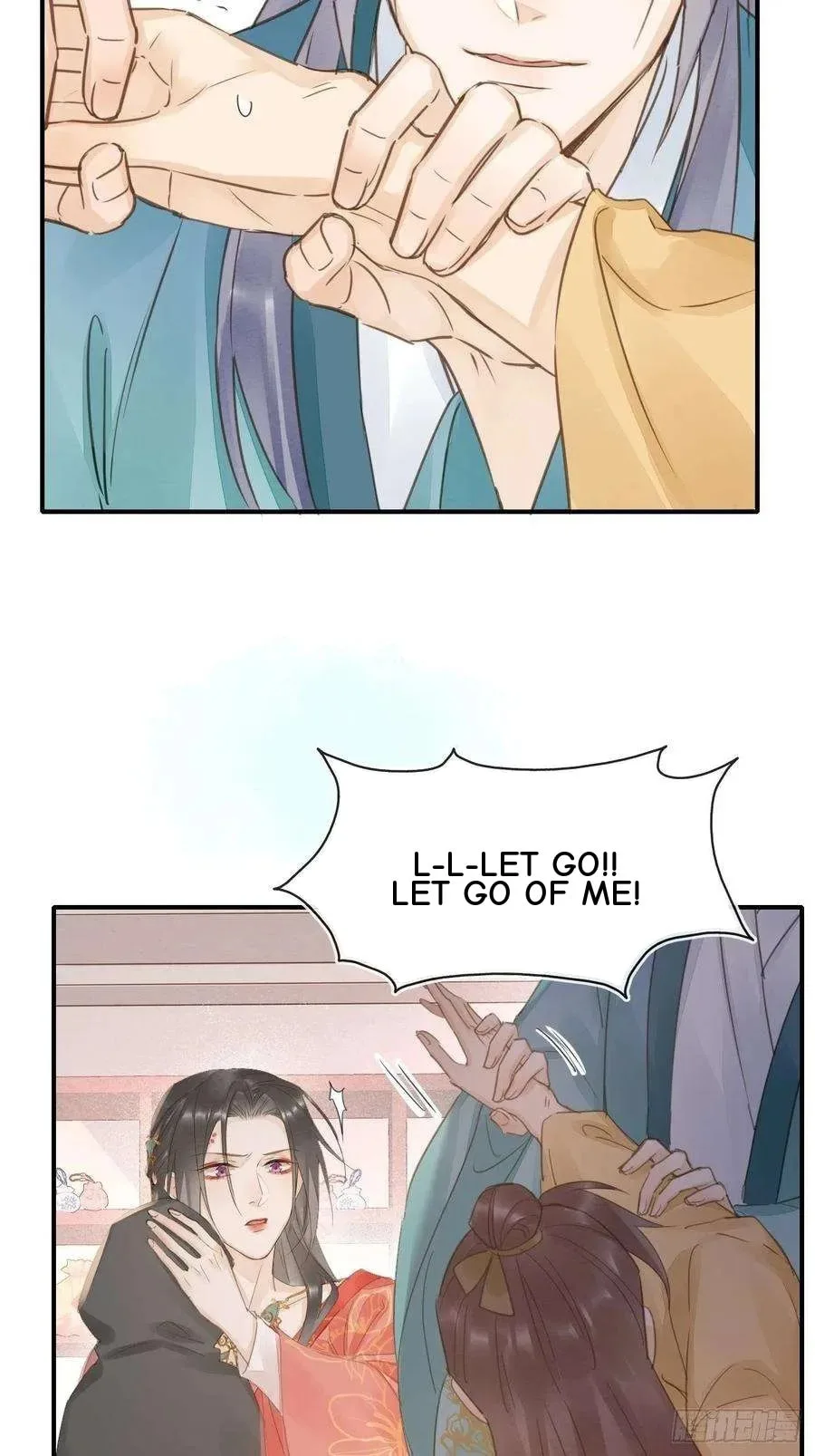 Qiu Long Chapter 51 page 17