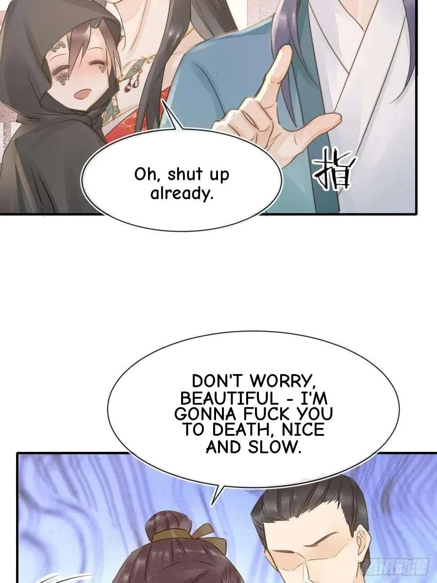 Qiu Long Chapter 51 page 26
