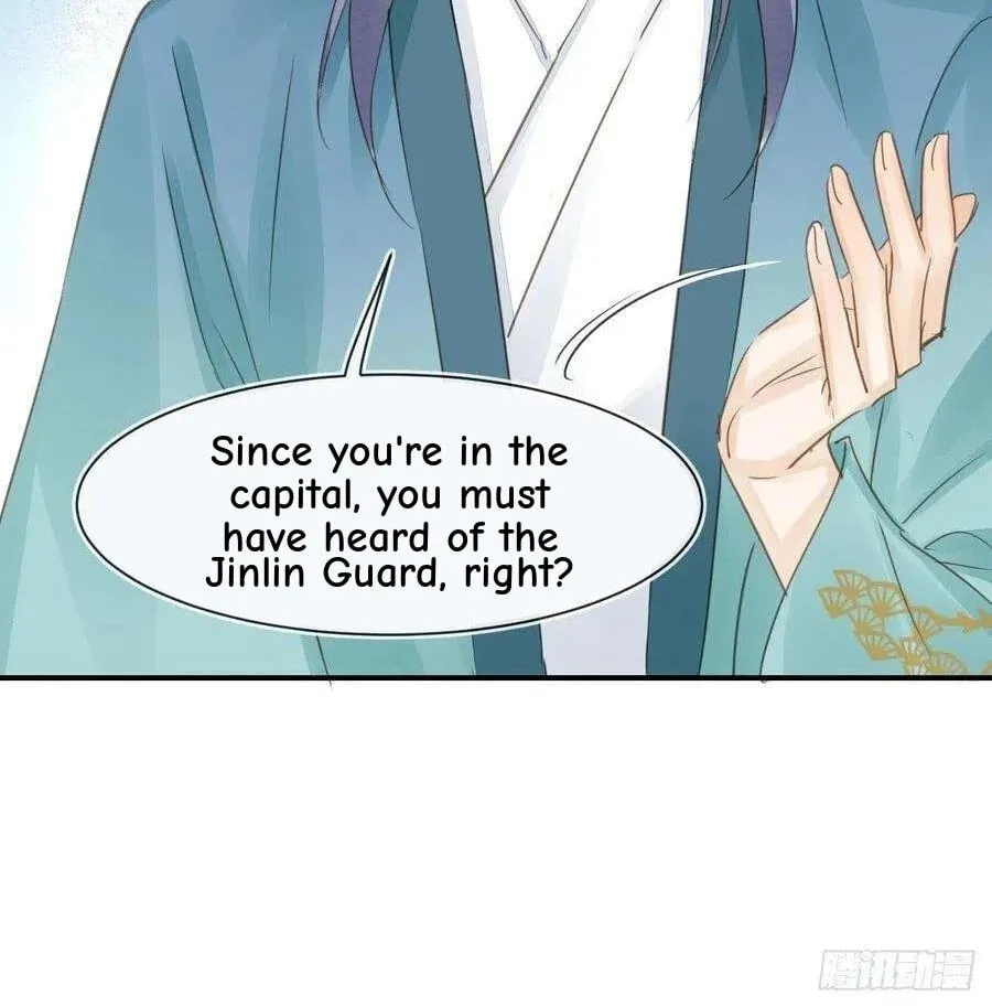 Qiu Long Chapter 51 page 31