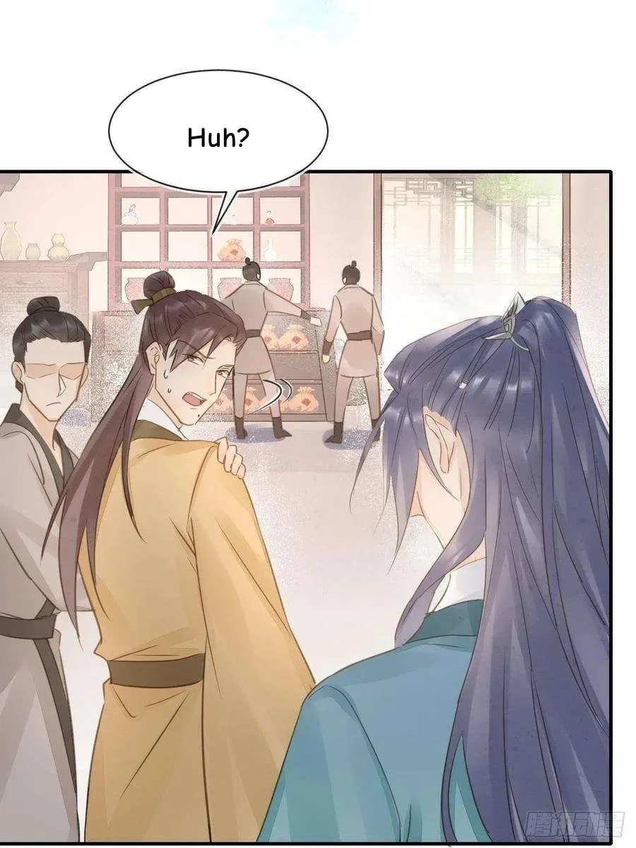 Qiu Long Chapter 51 page 29
