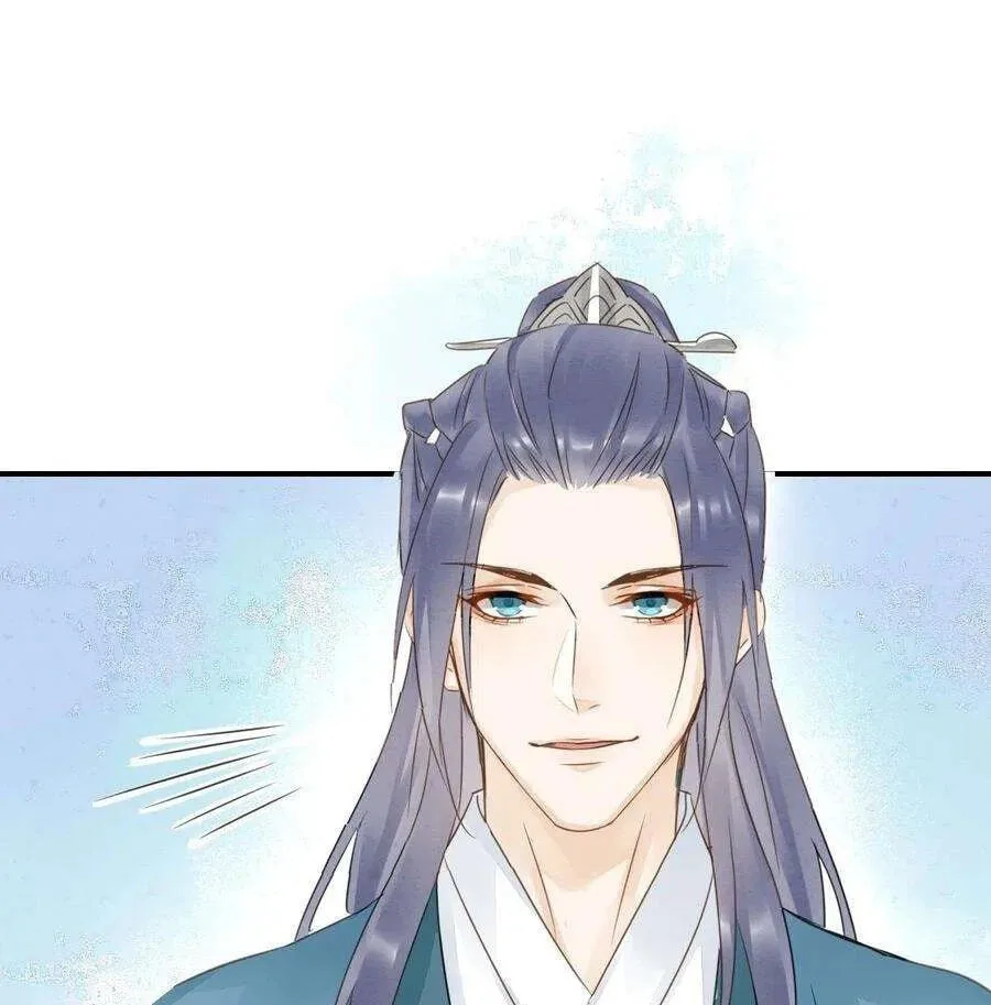 Qiu Long Chapter 51 page 30