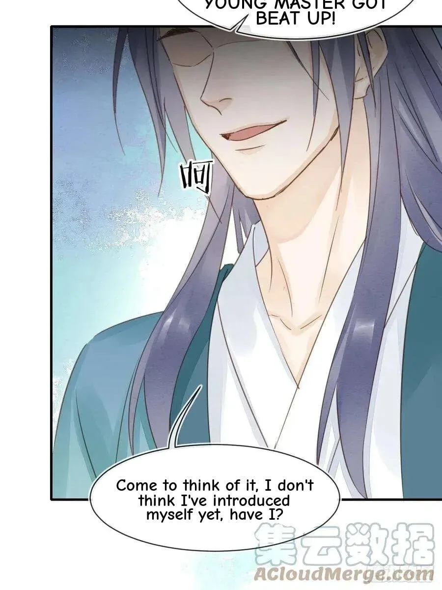 Qiu Long Chapter 51 page 28